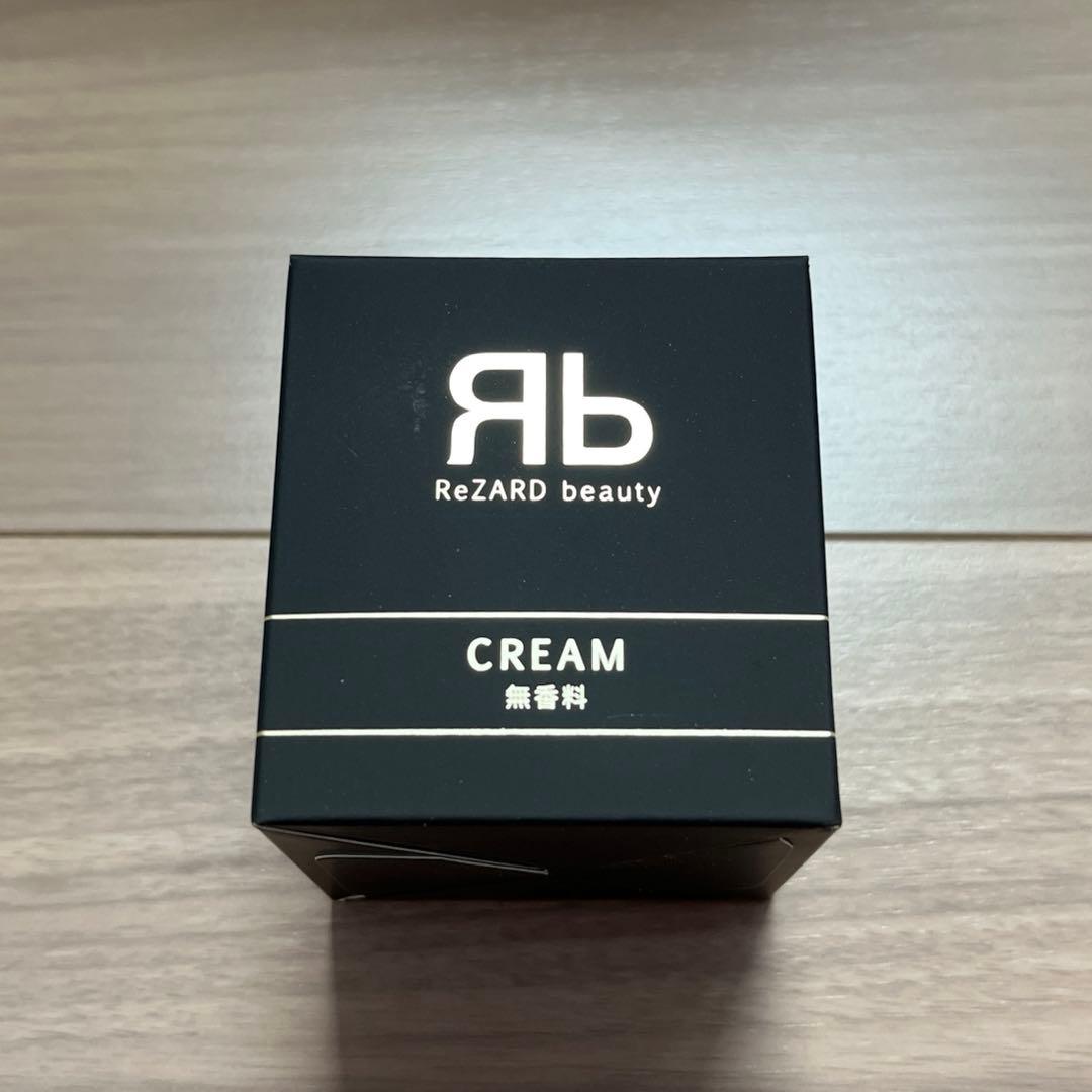 【新品未開封】ReZARD beauty クリーム(無香料)