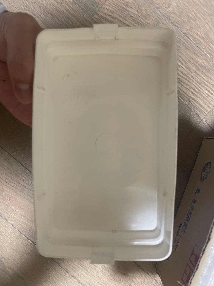 S.E.V. MARCHAL フォグカバー