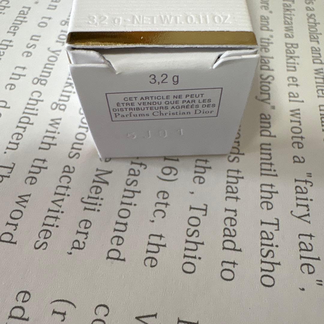 Dior ジャドール ロー ジャディオール ソリッドパフューム 練り香水