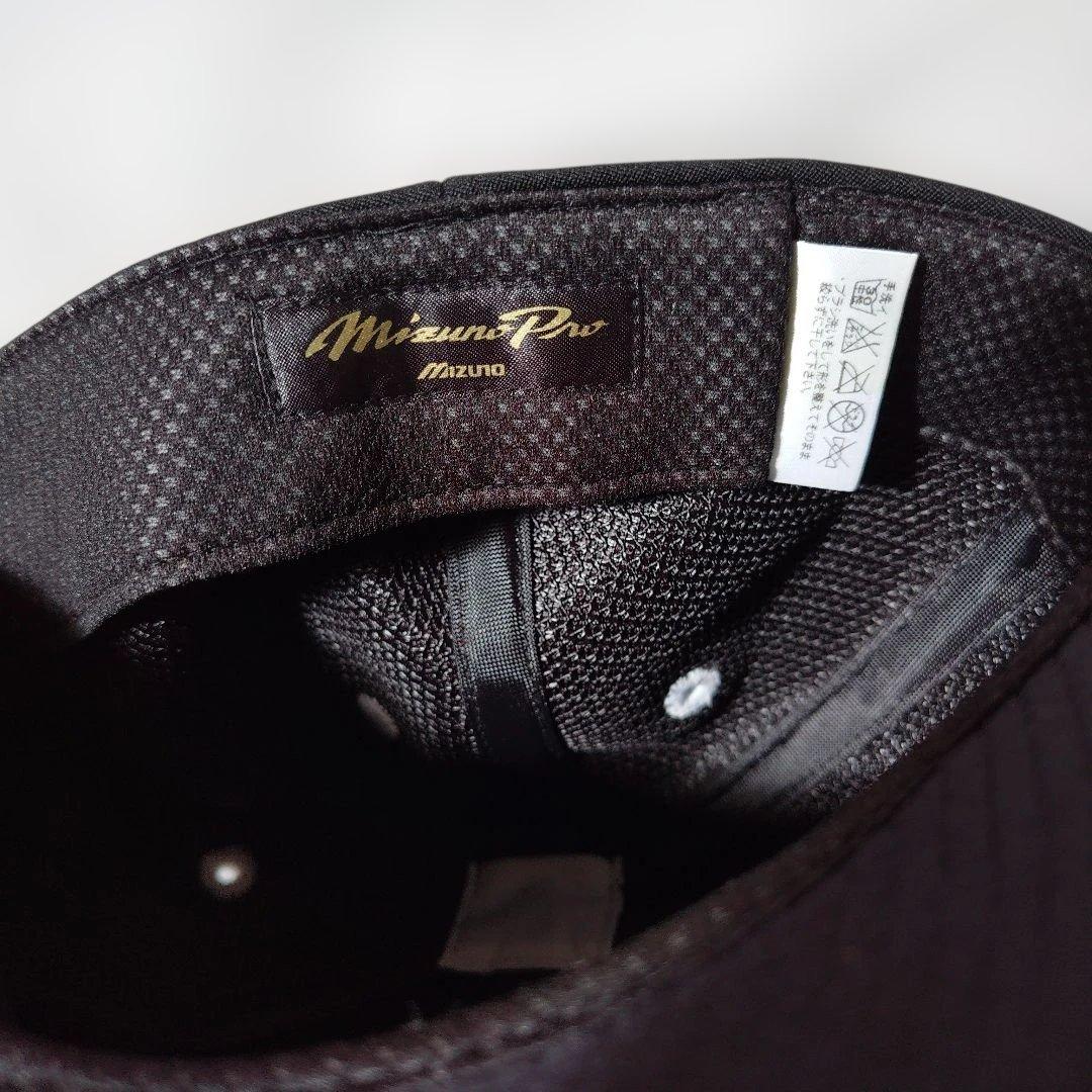 阪神タイガース　プロコレクション　キャップ　帽子　新品