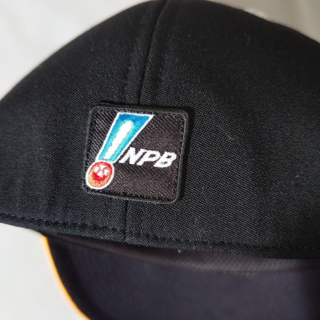 阪神タイガース　プロコレクション　キャップ　帽子　新品