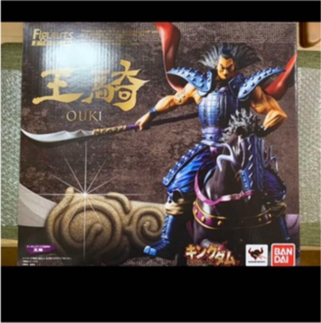 王騎将軍 フィギュア 初代 43巻同封版 フィギュアのみ⚠️
