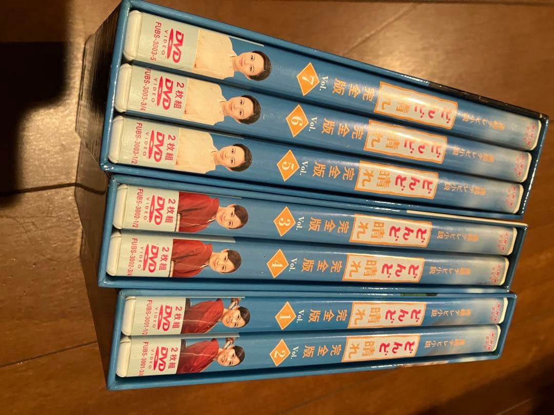 どんど晴れ DVD 完全版 全巻セット