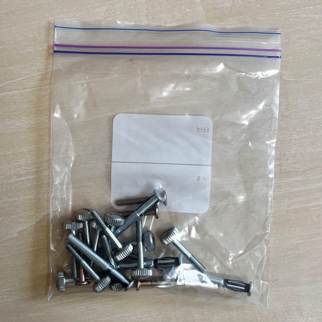 ヤマサキ コンパクトベッド ツーオープン ミニベッド