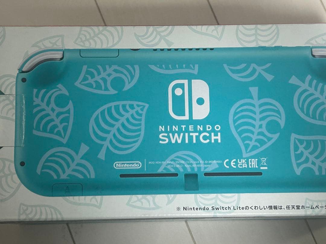 Nintendo Switch Lite ターコイズ どうぶつの森セット