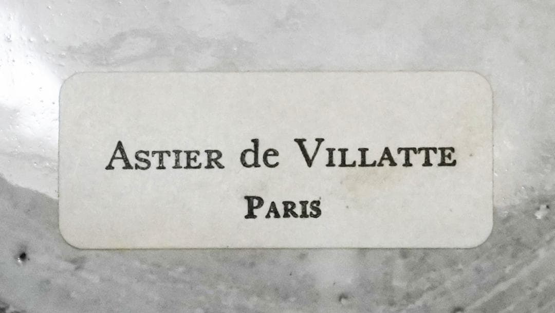 金継ぎ用 Astier de Villatte インセンスホルダー