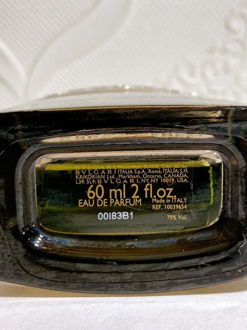 BVLGARI ブルガリ　マン　ウッド　エッセンス　オードパルファム　60ml