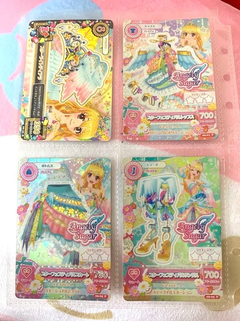 アイカツカード Angley Sugar スターフェスティバルコーデ プレミアム
