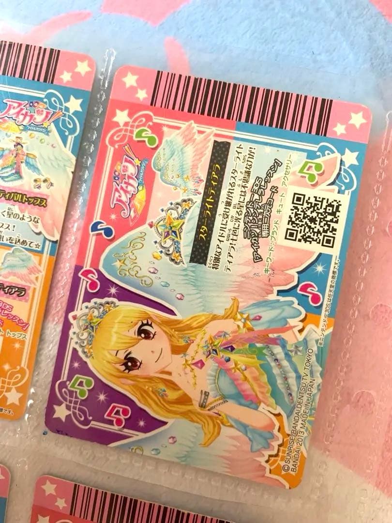 アイカツカード Angley Sugar スターフェスティバルコーデ プレミアム