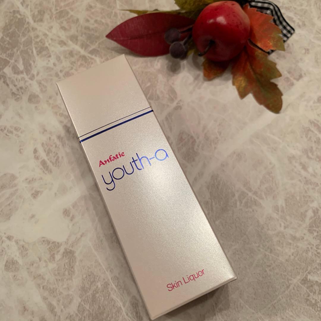 アンファテイ　ユースNA大　 旧箱3本