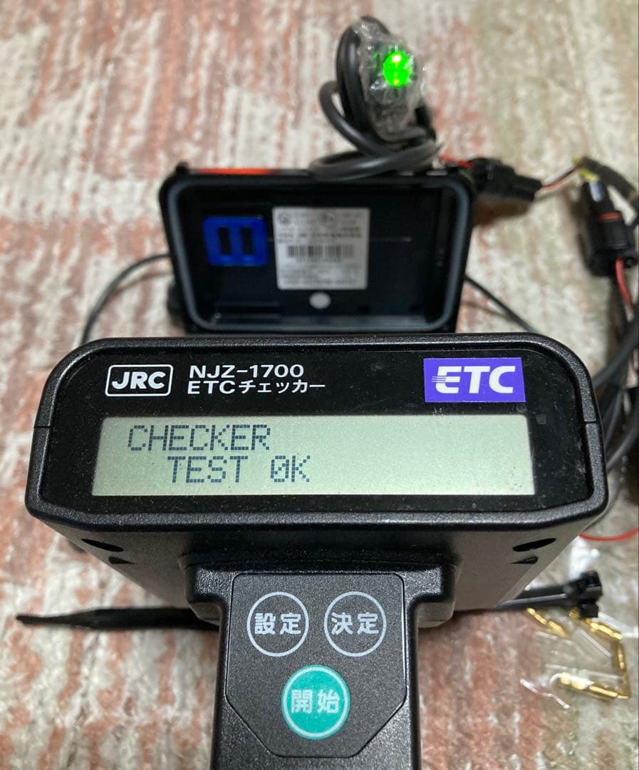 バイク用ETC JRM-21 H2 0.2 2022/05 000757