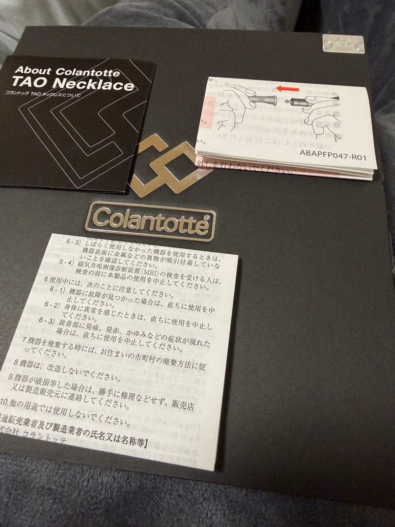 コラントッテTAO RAFFI ネックレス ブラック トップのみ LL 新品