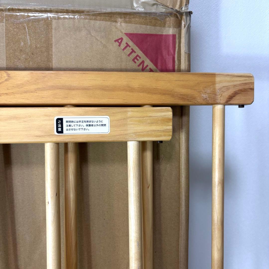 färska ファルスカ ベッドサイドベッド03 安全ベルト 箱付き 付属品完備