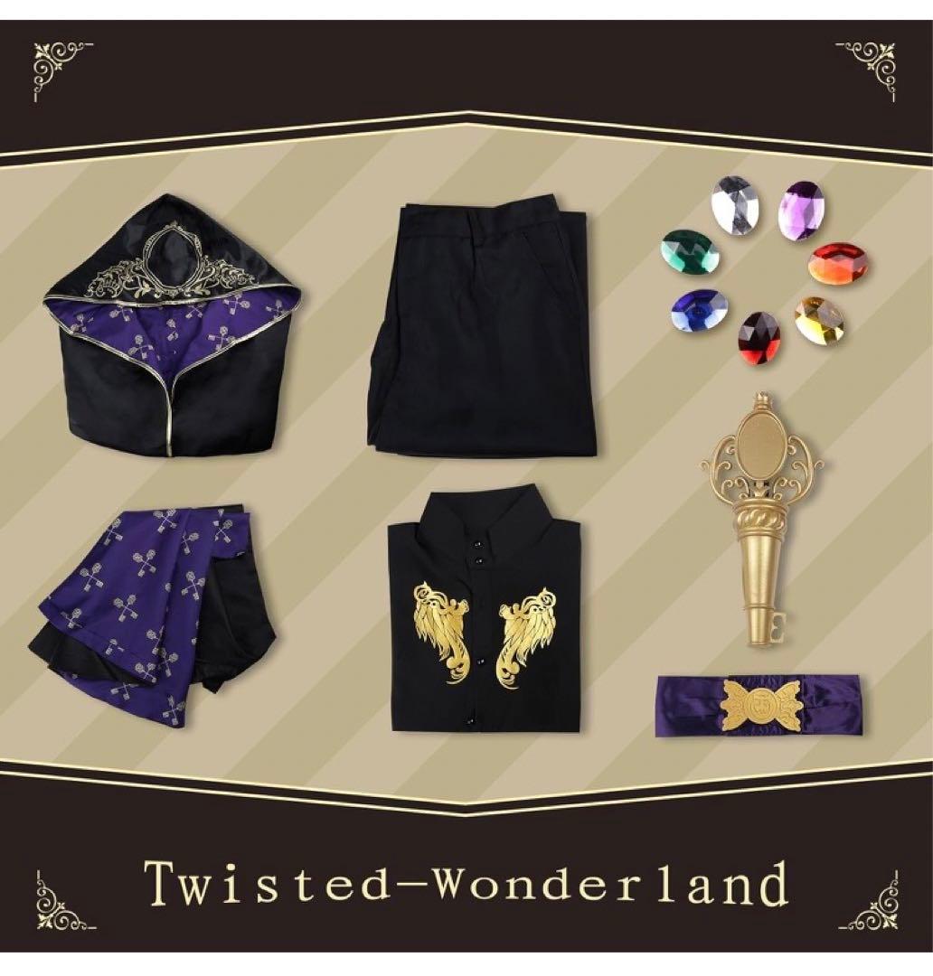 式典服 ツイステ コスプレ衣装