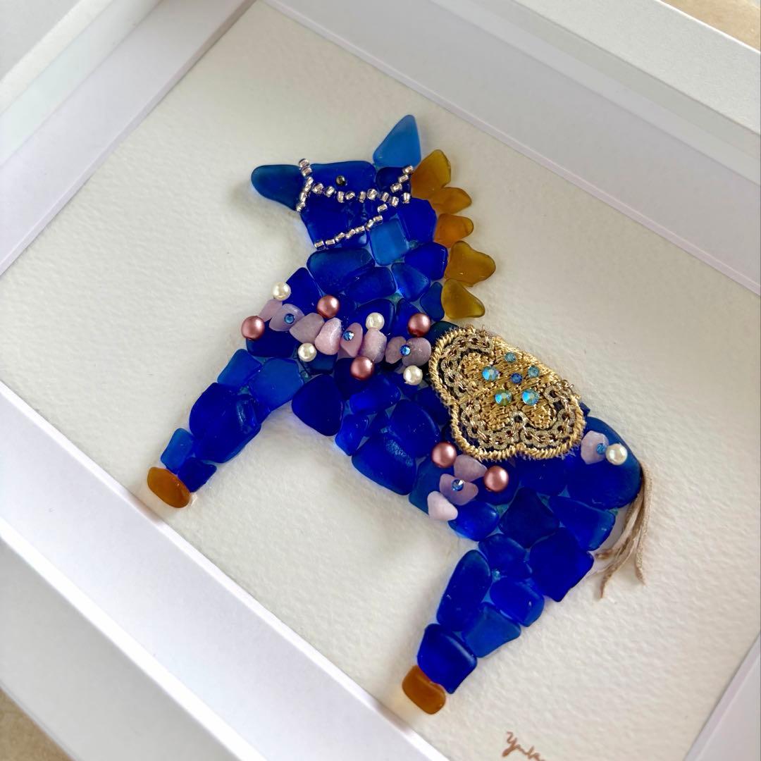 きぃ　ダーラナホース〜コバルトブルー〜　シーグラスアート／馬／ユニコーン