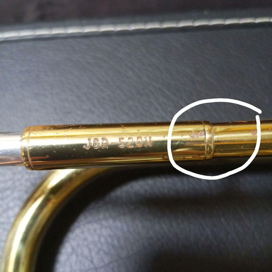 Jupiter ジュピター コルネット本体 JCR-520Mミュートマウスピース