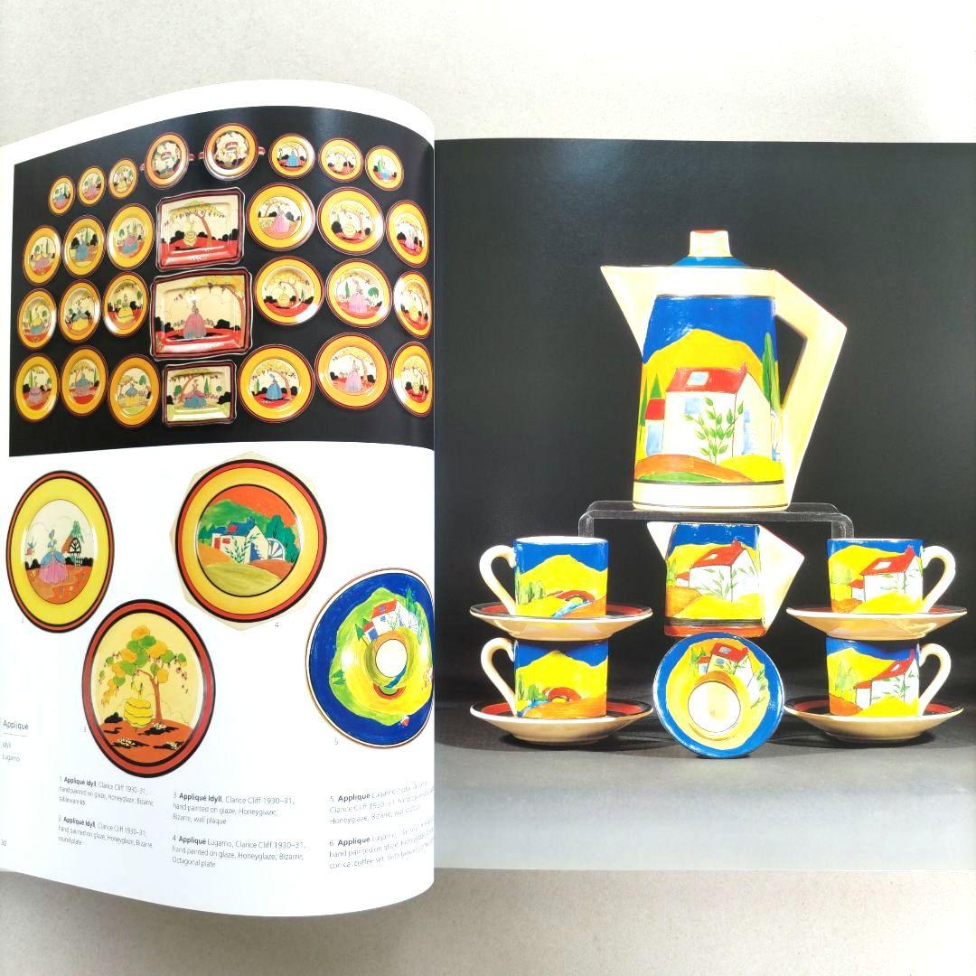 【貴重】Clarice Cliff/クラリス・クリフ 陶芸 作品集 陶器