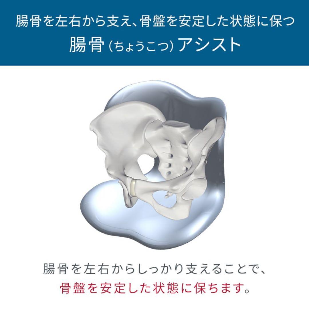 【新品•完全未使用】MTG Style SMART 【黒】骨盤姿勢矯正クッション