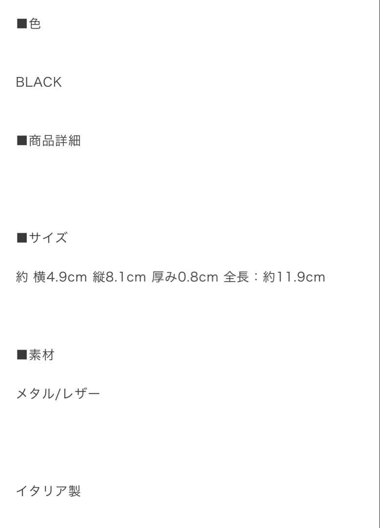 【正規品】PRADA サフィアーノ トライアングル ロゴ キーリング