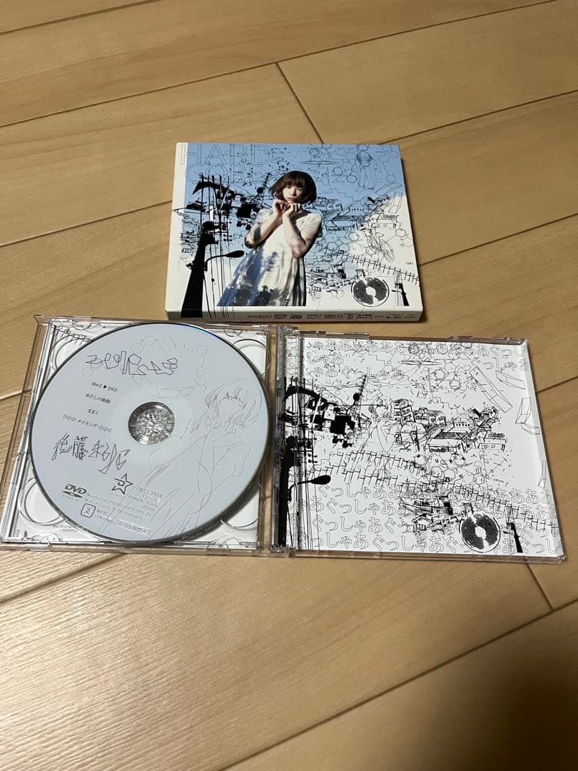 ミドリ　後藤まりこ　CD 7枚セット