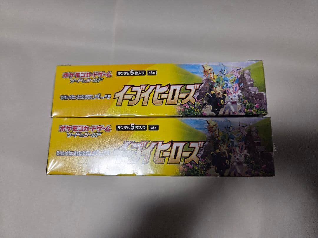 イーブイヒーローズ　2box 新品未開封品　シュリンク付き