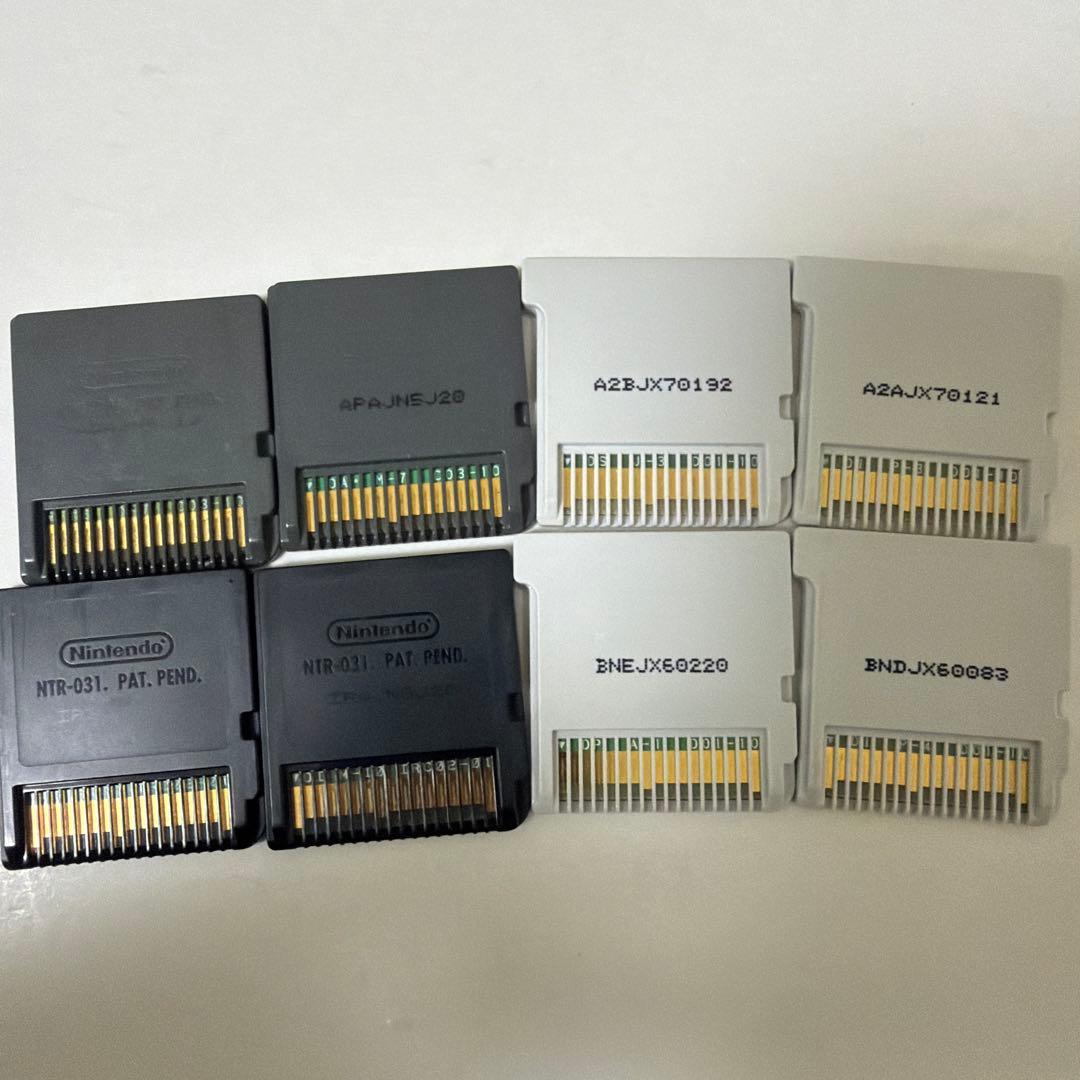 ポケットモンスター ウルトラサン ウルトラムーン プラチナ ブラック ホワイト