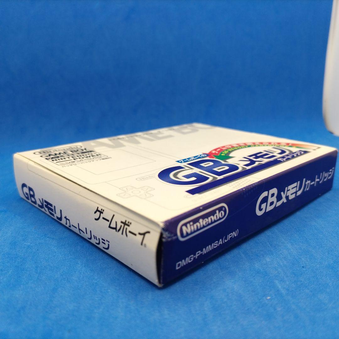 GB メモリカートリッジ