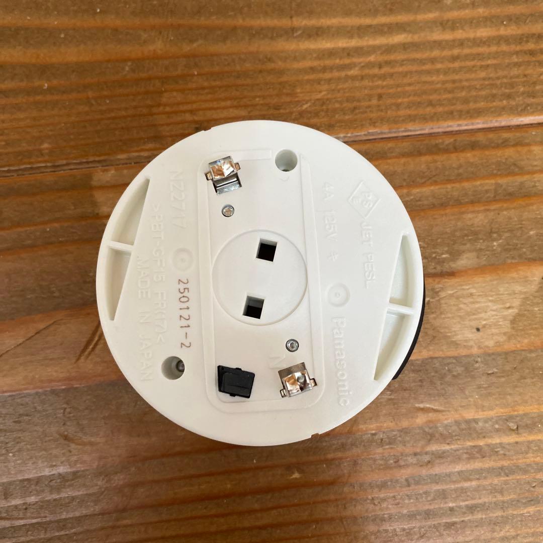 Panasonic シーリングライト HH-CG1234A