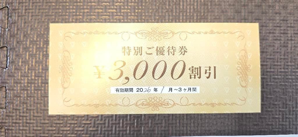 地金ネックレスK18YG/50cm/3.2g