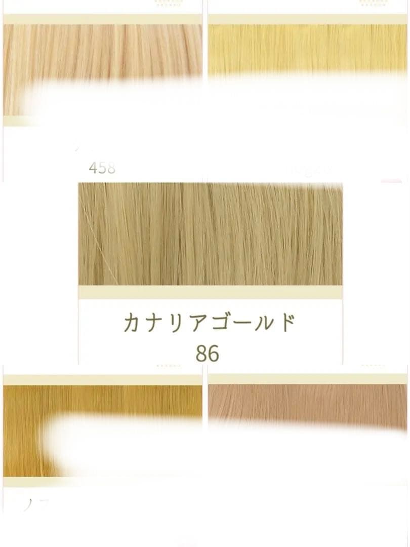 ずっと幸せページ