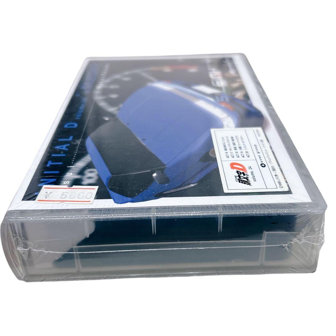 週末セール★激レア★イニシャルD 1stシーズン　4本（3本未開封）