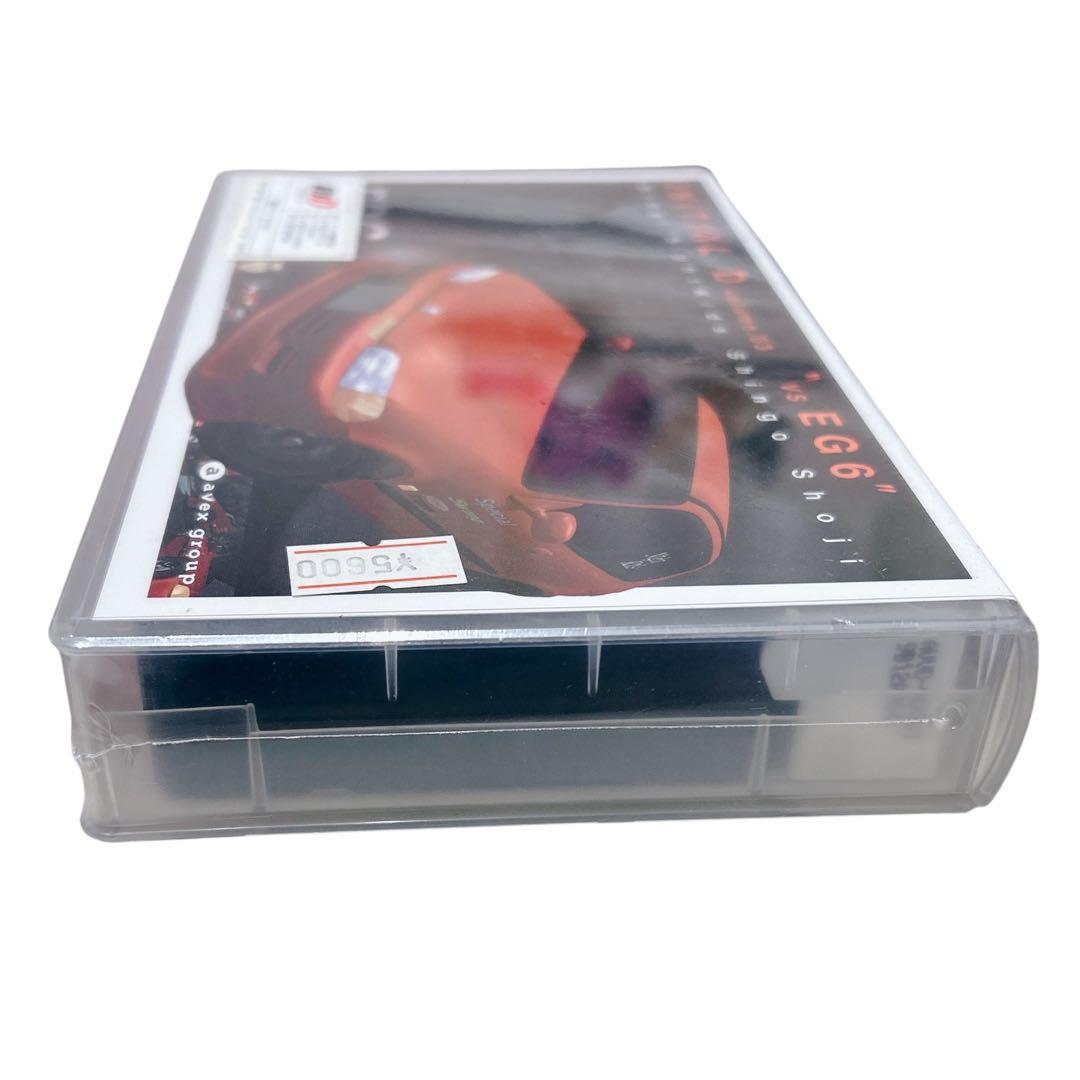 週末セール★激レア★イニシャルD 1stシーズン　4本（3本未開封）