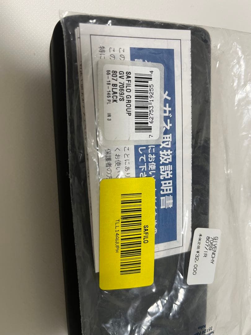 Givenchy サングラス