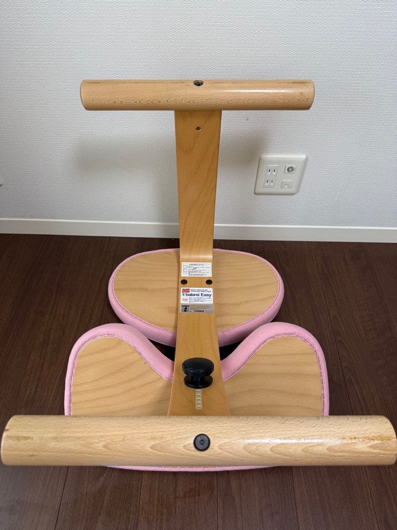 2台分　バランスチェア