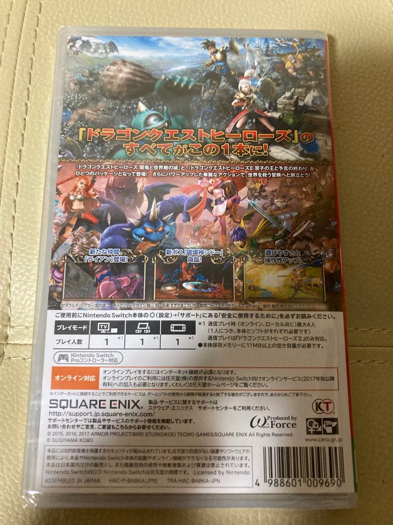 switch ドラゴンクエストヒーローズ　1 2 Ⅰ・Ⅱ 新品未開封