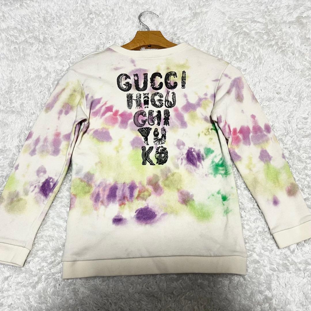 超希少 グッチ ヒグチユウコ コラボ うさぎ 両面プリント タイダイ柄