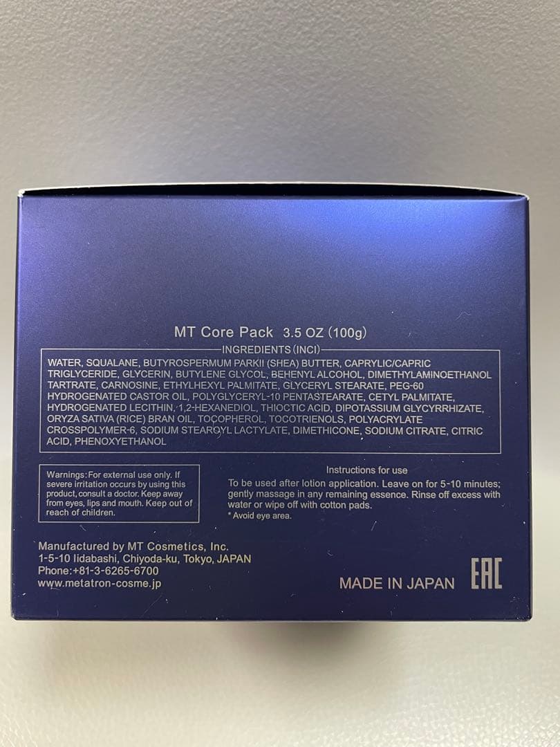 MTメタトロン コアパック（クリームパック）100g