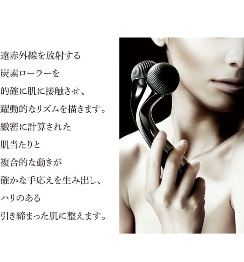 MDNA SKIN オニキスブラック