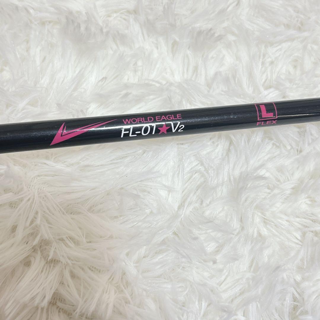 ワールドイーグル FL-01 V2 レディースクラブセット 10本 L 初心者