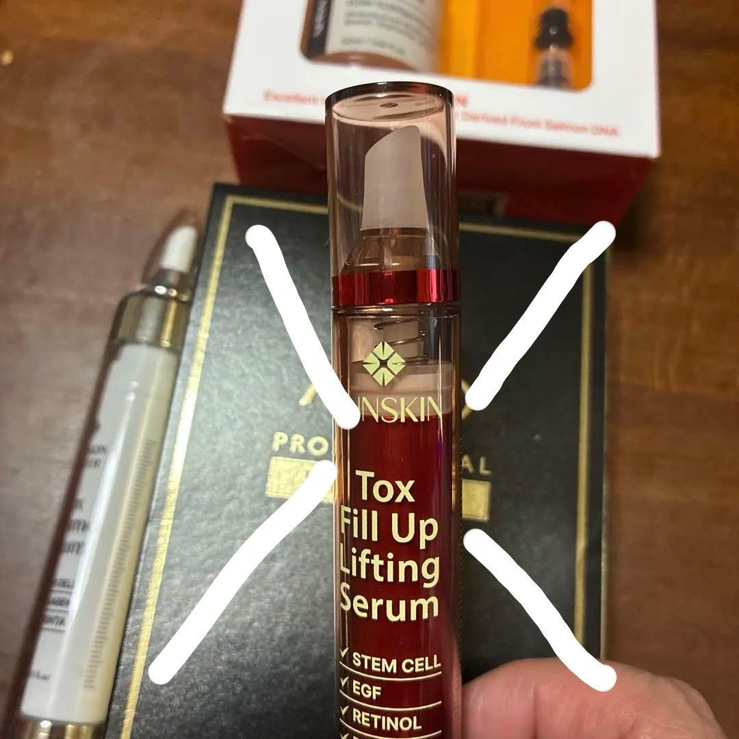 PDRN Stem Cell Ampoule & Sunskin セラムセット