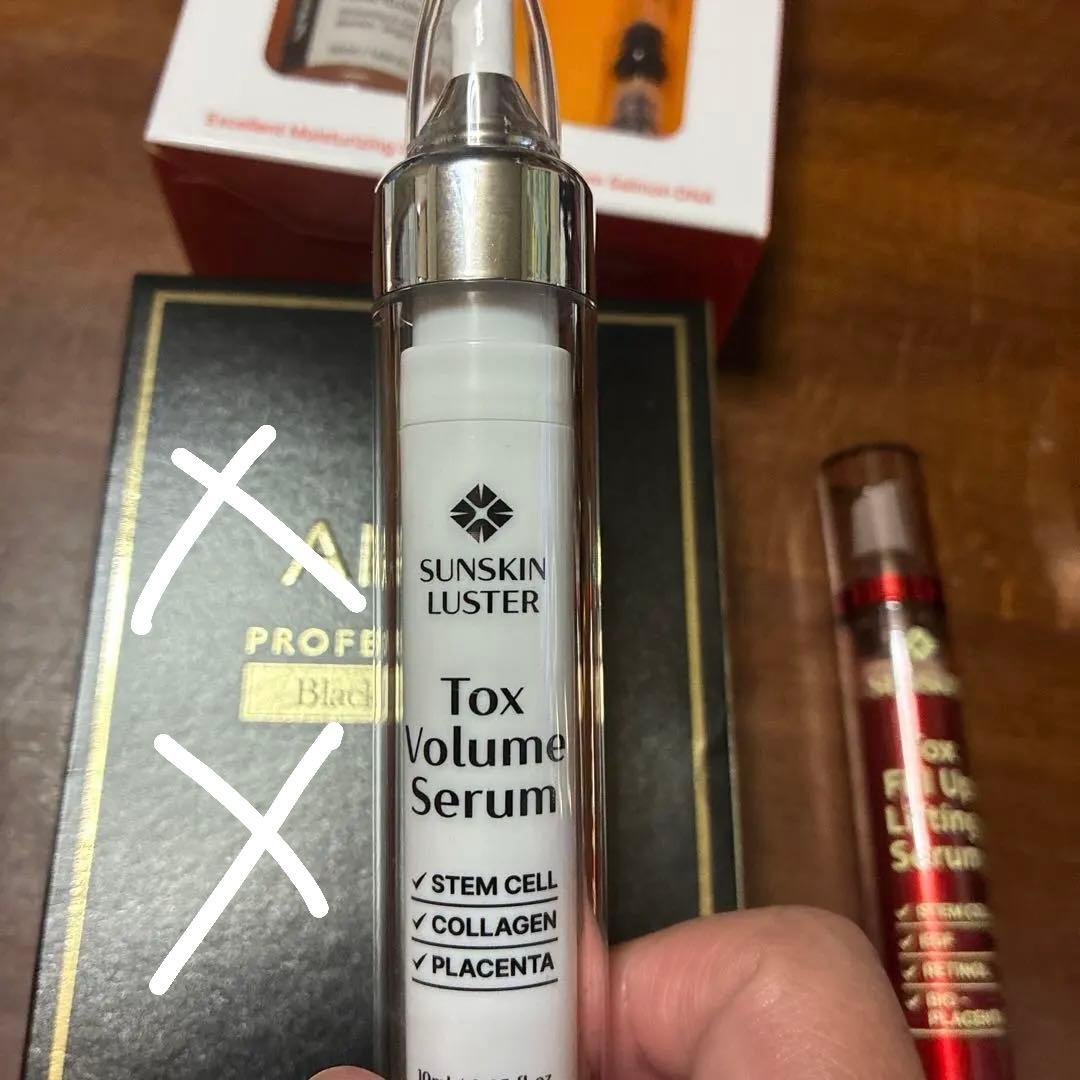 PDRN Stem Cell Ampoule & Sunskin セラムセット