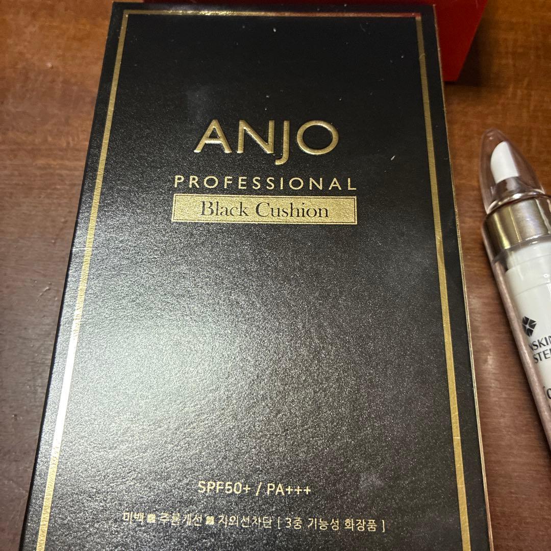 PDRN Stem Cell Ampoule & Sunskin セラムセット