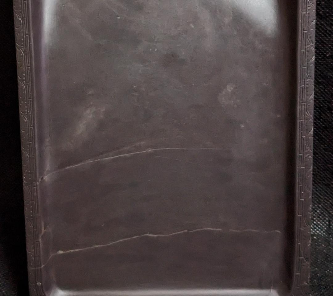 【ゆう】　　◆硯2面（端渓唐草雷廻文両面硯8吋／歙州雲龍廻文硯7.2吋）