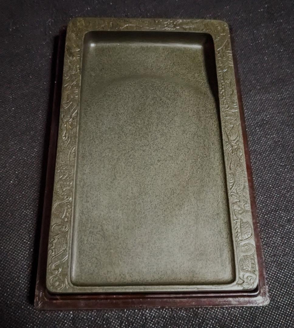 【ゆう】　　◆硯2面（端渓唐草雷廻文両面硯8吋／歙州雲龍廻文硯7.2吋）