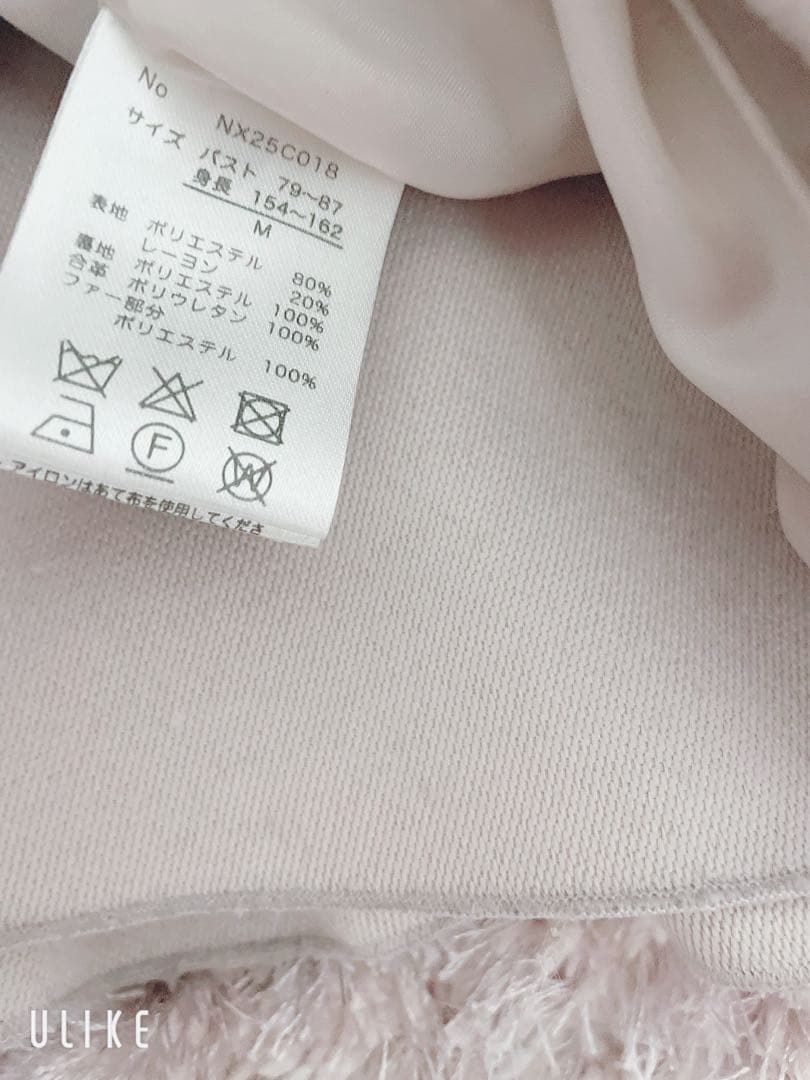 NOEMIE ノエミー ヨークフリルドーリーショートコート ピンク