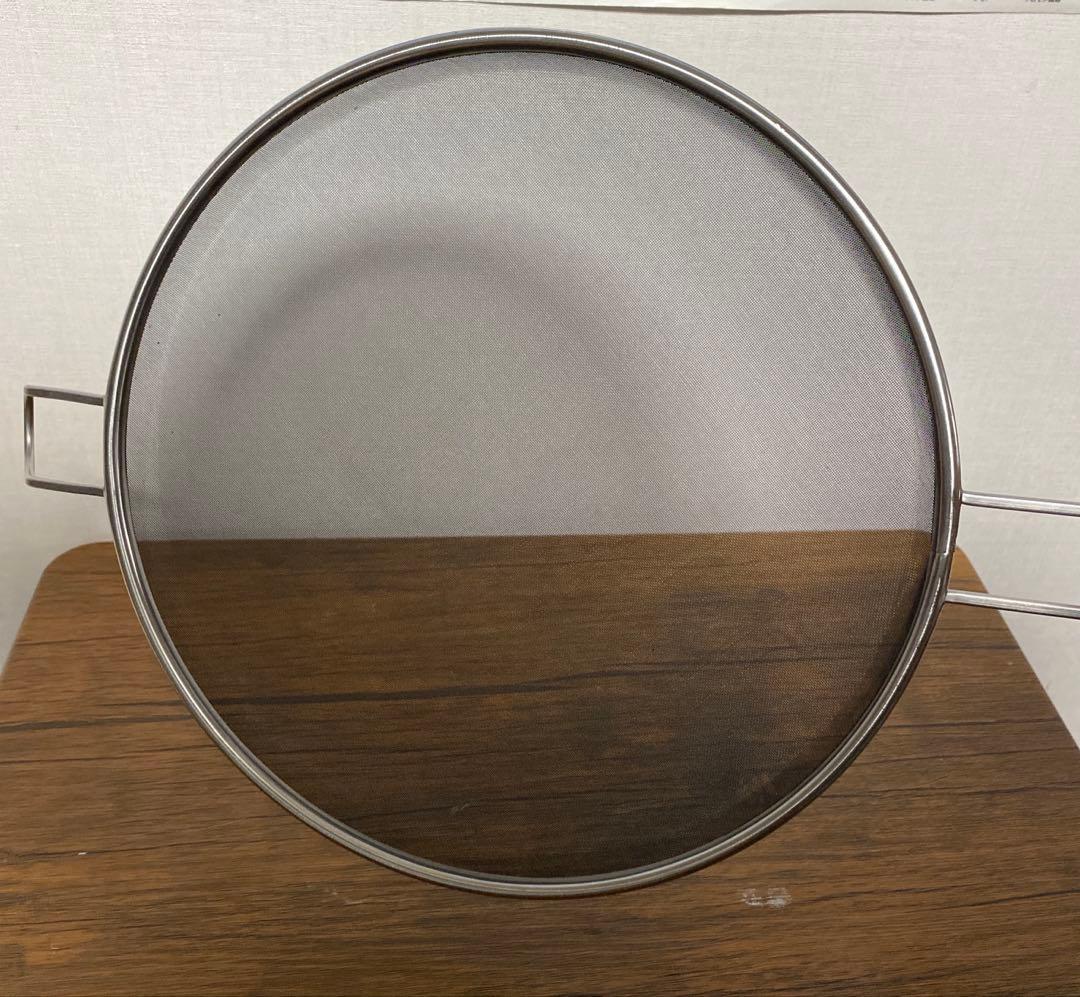 ラバーゼ　揚げ鍋　28センチ