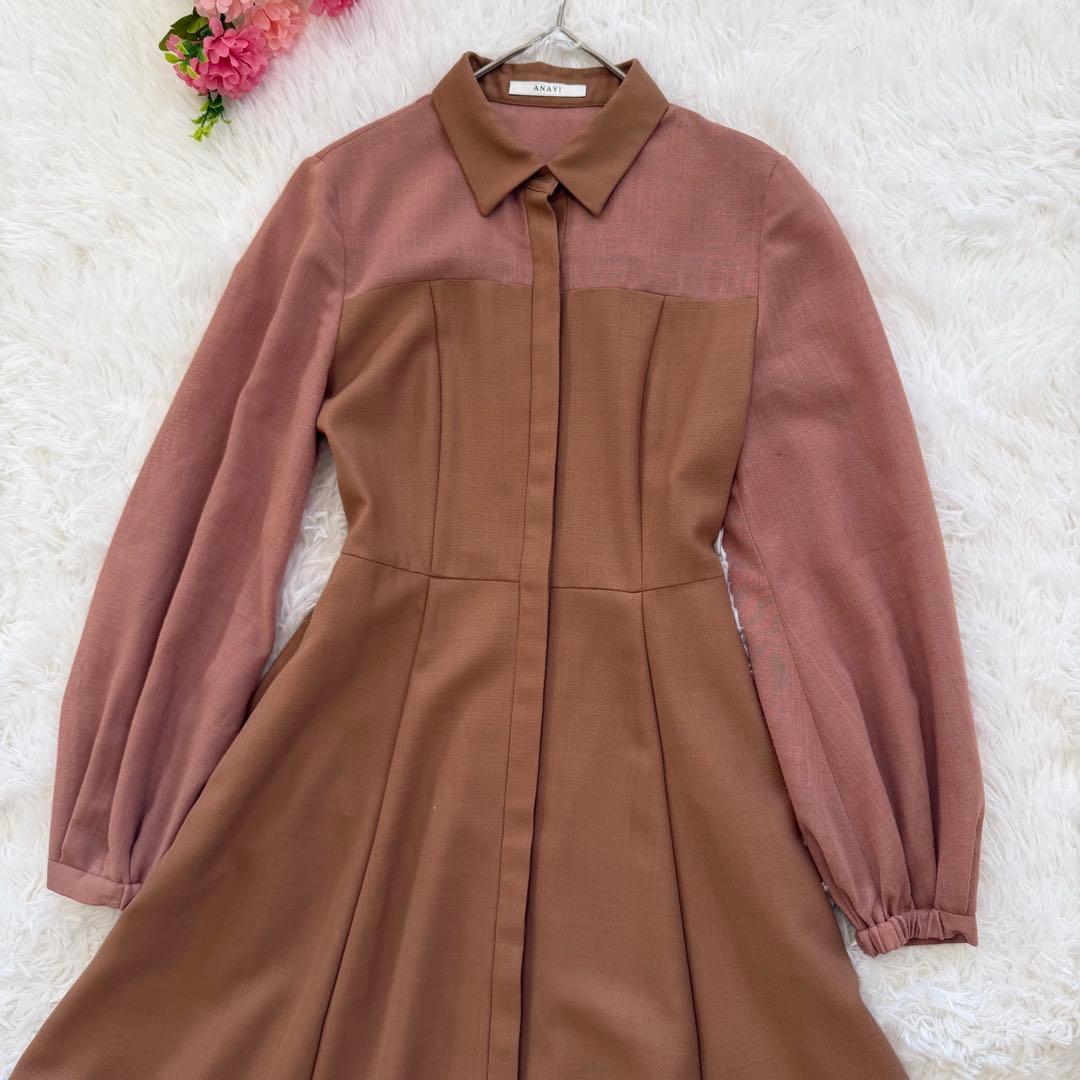 人気　24AW アナイ　シアーロングワンピース　シャツ　金ボタン　Aライン