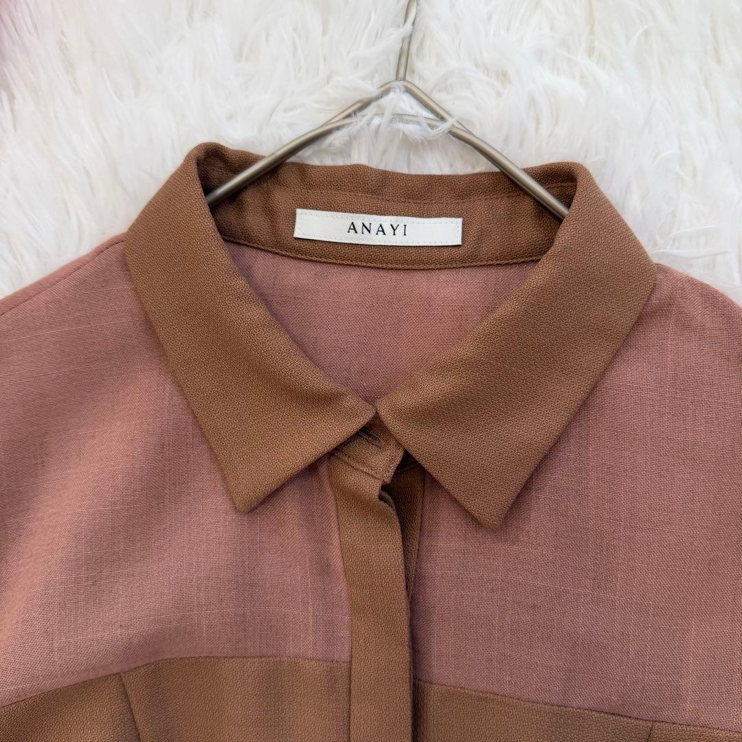 人気　24AW アナイ　シアーロングワンピース　シャツ　金ボタン　Aライン