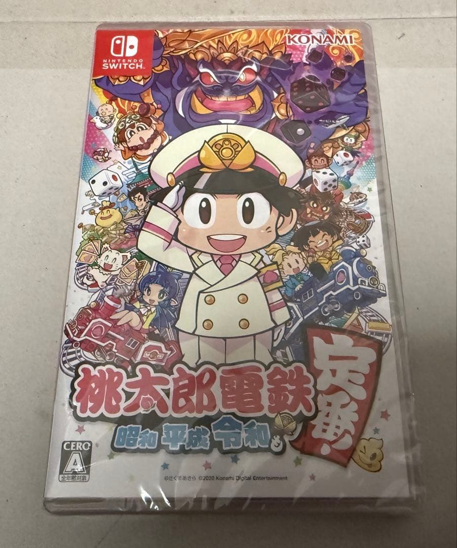 新品未開封‼︎Nintendo Switch ネオンブルー/ネオンレッド 本体