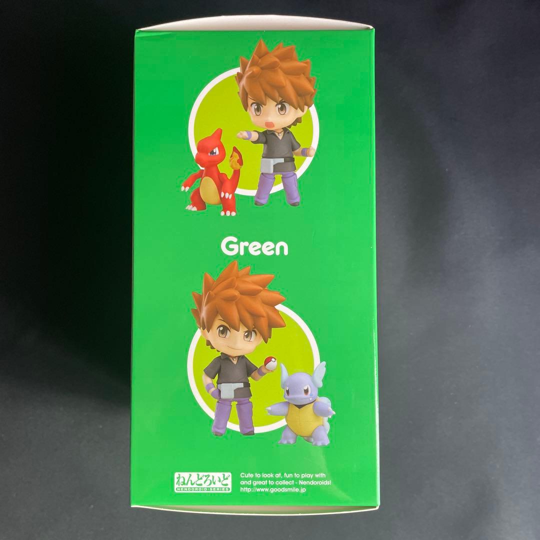 ねんどろいど　998 グリーン
